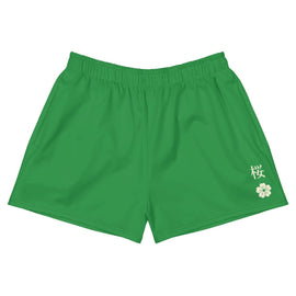 Unisex Athletic Shorts - Arekkusu - Store