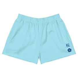 Unisex Athletic Shorts - Arekkusu - Store