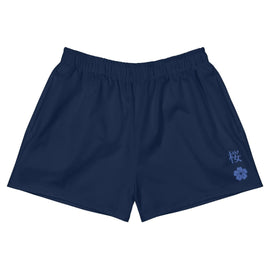 Unisex Athletic Shorts - Arekkusu - Store