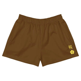Unisex Athletic Shorts - Arekkusu - Store