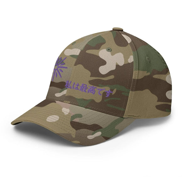 Unisex Closed - Back Structured Cap - Arekkusu - Store