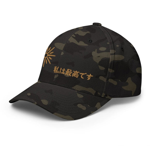 Unisex Closed - Back Structured Cap - Arekkusu - Store