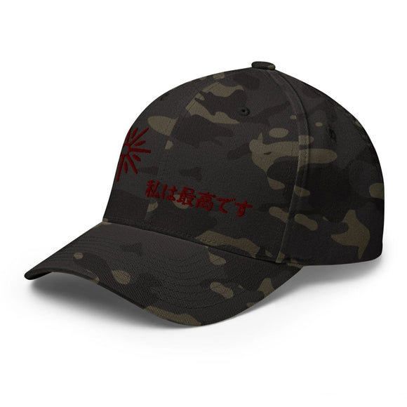 Unisex Closed - Back Structured Cap - Arekkusu - Store