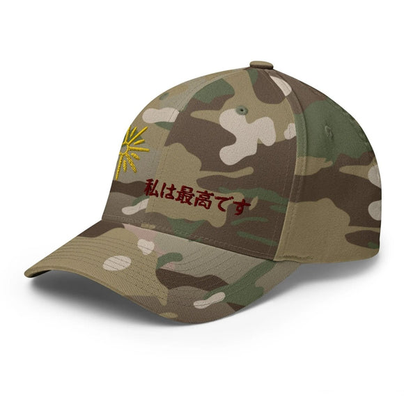 Unisex Closed - Back Structured Cap - Arekkusu - Store