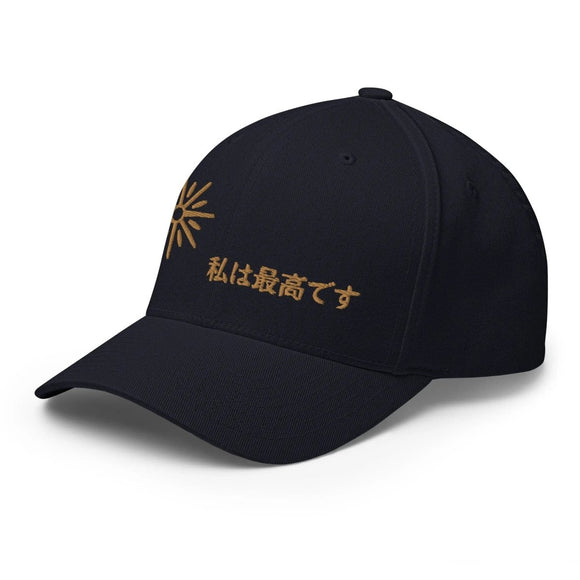 Unisex Closed - Back Structured Cap - Arekkusu - Store