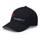 Unisex Closed - Back Structured Cap - Arekkusu - Store