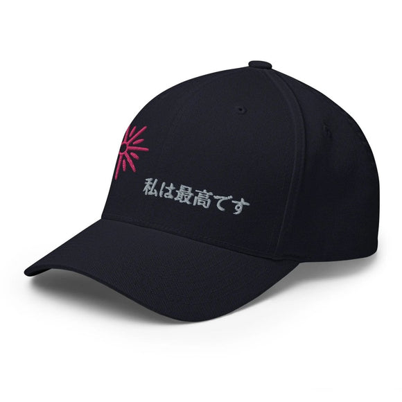 Unisex Closed - Back Structured Cap - Arekkusu - Store