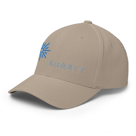 Unisex Closed - Back Structured Cap - Arekkusu - Store