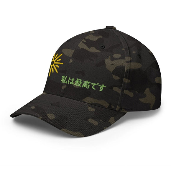Unisex Closed - Back Structured Cap - Arekkusu - Store