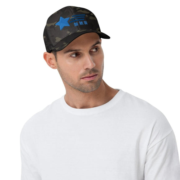 Unisex Closed - Back Structured Cap - Arekkusu - Store