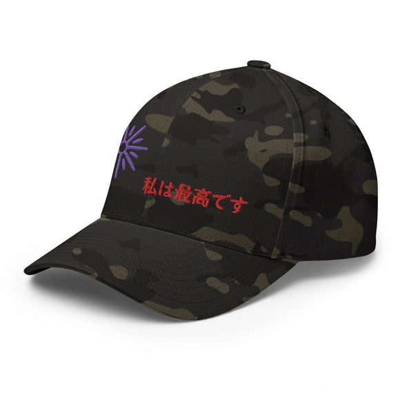 Unisex Closed - Back Structured Cap - Arekkusu - Store