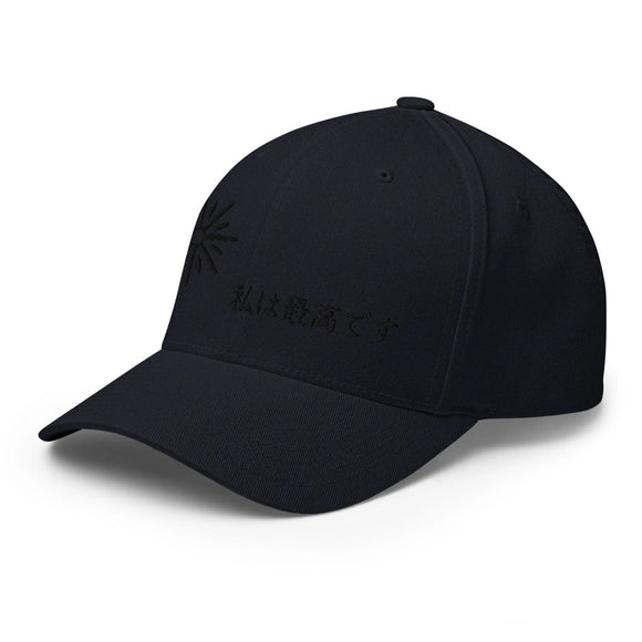 Unisex Closed - Back Structured Cap - Arekkusu - Store