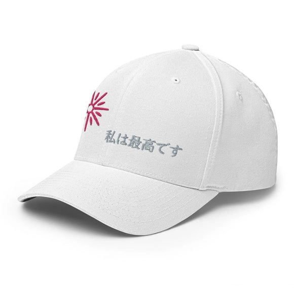 Unisex Closed - Back Structured Cap - Arekkusu - Store