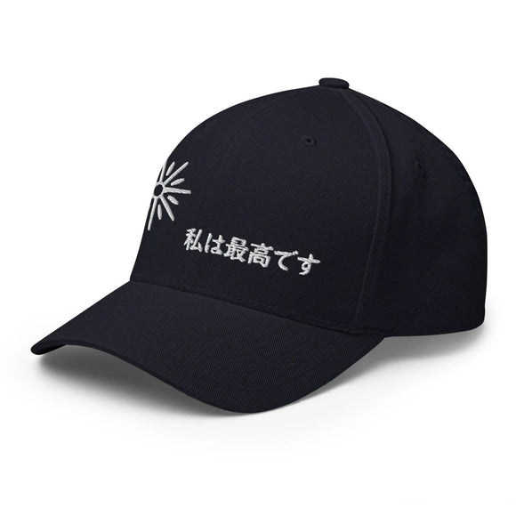 Unisex Closed - Back Structured Cap - Arekkusu - Store