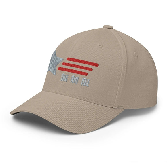 Unisex Closed - Back Structured Cap - Arekkusu - Store