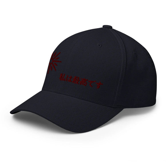 Unisex Closed - Back Structured Cap - Arekkusu - Store