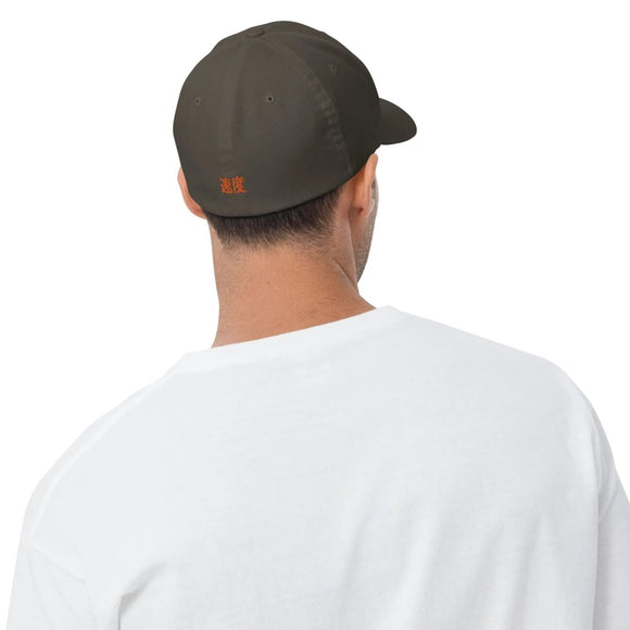 Unisex Closed - Back Structured Cap - Arekkusu - Store