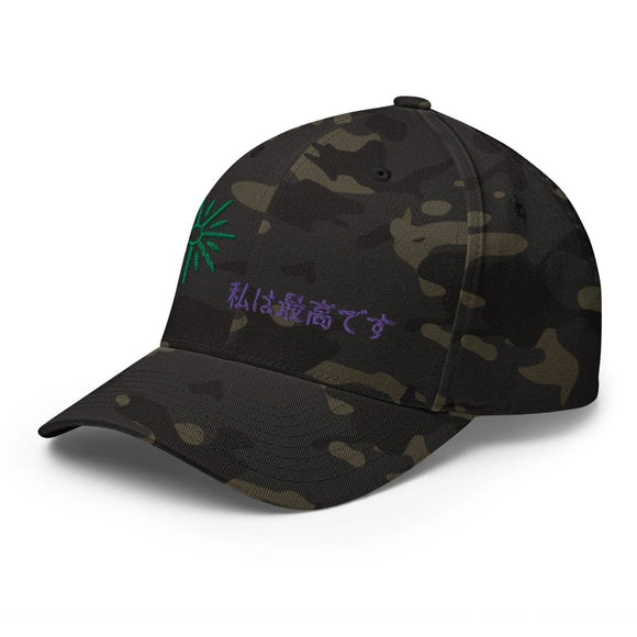 Unisex Closed - Back Structured Cap - Arekkusu - Store