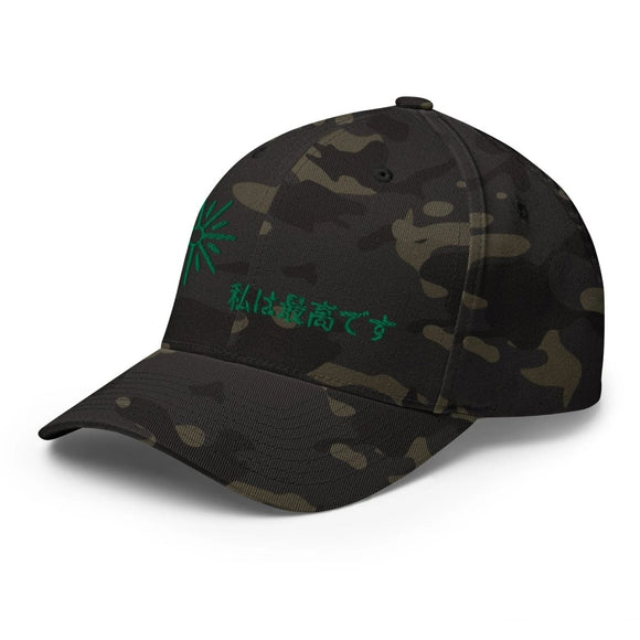 Unisex Closed - Back Structured Cap - Arekkusu - Store