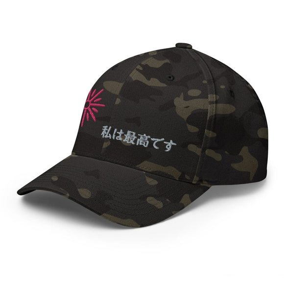 Unisex Closed - Back Structured Cap - Arekkusu - Store