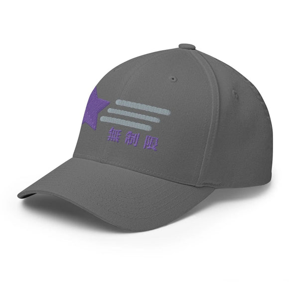 Unisex Closed - Back Structured Cap - Arekkusu - Store