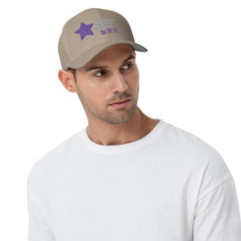 Unisex Closed - Back Structured Cap - Arekkusu - Store