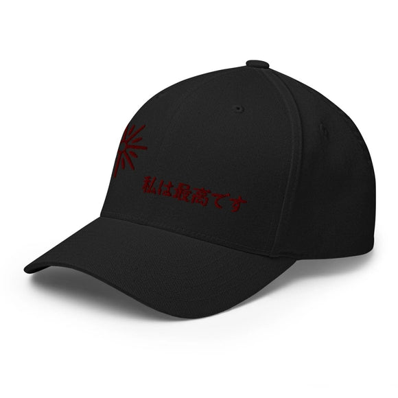 Unisex Closed - Back Structured Cap - Arekkusu - Store