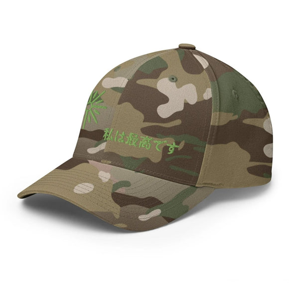 Unisex Closed - Back Structured Cap - Arekkusu - Store