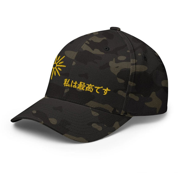 Unisex Closed - Back Structured Cap - Arekkusu - Store