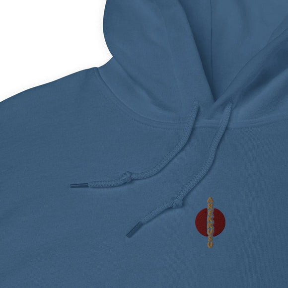 Unisex Heavy Blend Hoodie - Arekkusu - Store