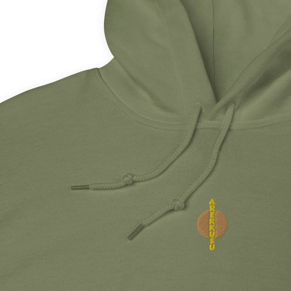 Unisex Heavy Blend Hoodie - Arekkusu - Store