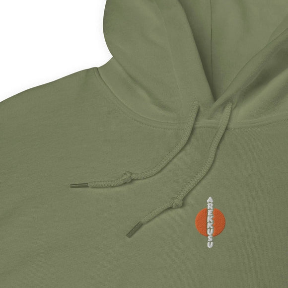 Unisex Heavy Blend Hoodie - Arekkusu - Store