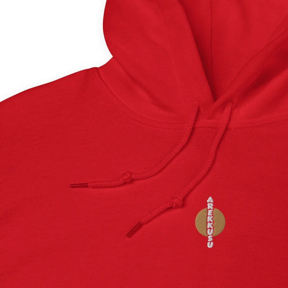 Unisex Heavy Blend Hoodie - Arekkusu - Store