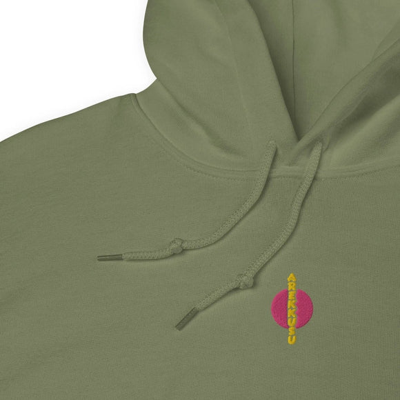Unisex Heavy Blend Hoodie - Arekkusu - Store