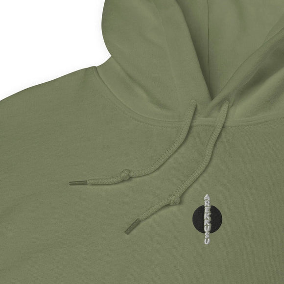 Unisex Heavy Blend Hoodie - Arekkusu - Store