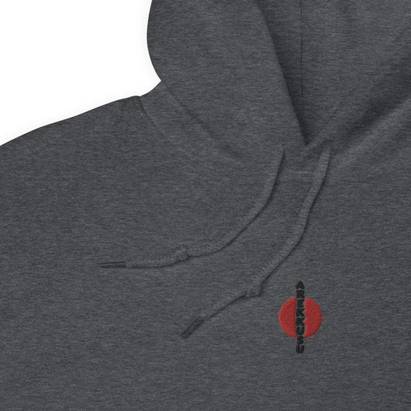Unisex Heavy Blend Hoodie - Arekkusu - Store