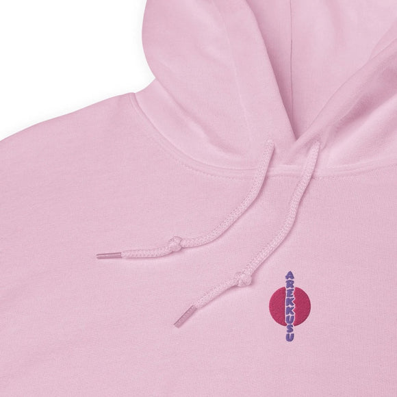 Unisex Heavy Blend Hoodie - Arekkusu - Store
