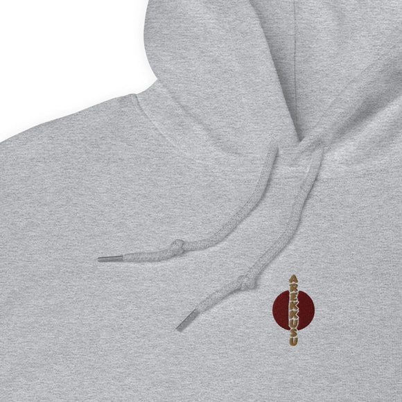 Unisex Heavy Blend Hoodie - Arekkusu - Store