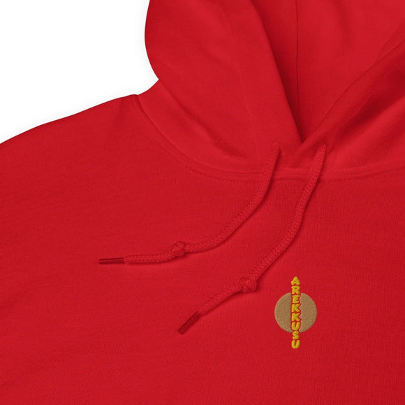 Unisex Heavy Blend Hoodie - Arekkusu - Store