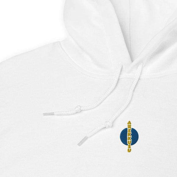 Unisex Heavy Blend Hoodie - Arekkusu - Store