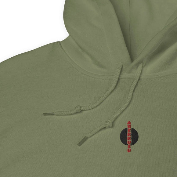 Unisex Heavy Blend Hoodie - Arekkusu - Store
