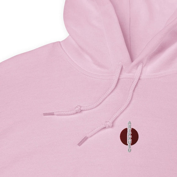 Unisex Heavy Blend Hoodie - Arekkusu - Store