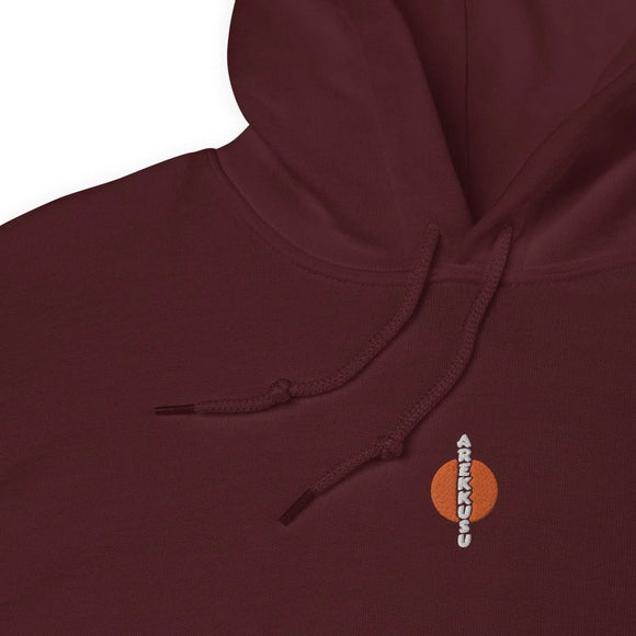 Unisex Heavy Blend Hoodie - Arekkusu - Store