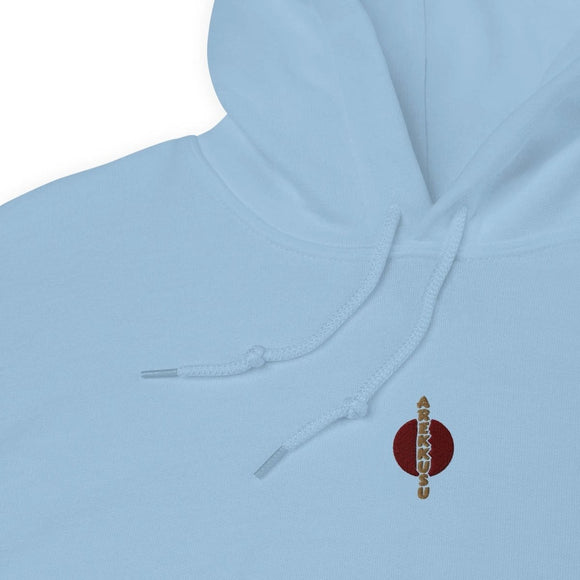 Unisex Heavy Blend Hoodie - Arekkusu - Store