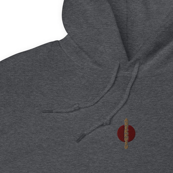 Unisex Heavy Blend Hoodie - Arekkusu - Store