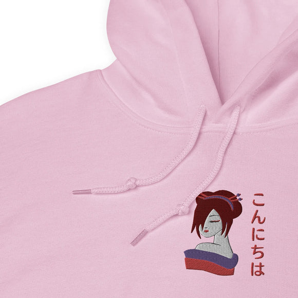 Ladies' Heavy Blend Hoodie - Arekkusu - Store