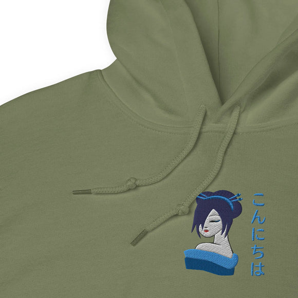 Ladies' Heavy Blend Hoodie - Arekkusu - Store