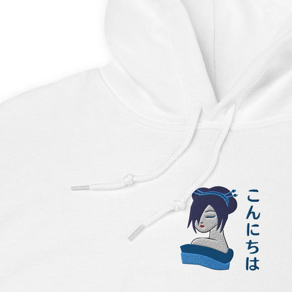 Ladies' Heavy Blend Hoodie - Arekkusu - Store