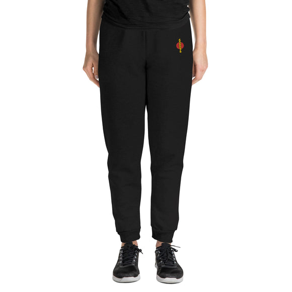 Unisex Tapered Joggers - Premium Joggers from Jerzees - Just $30.95! Shop now at Arekkusu-Store
