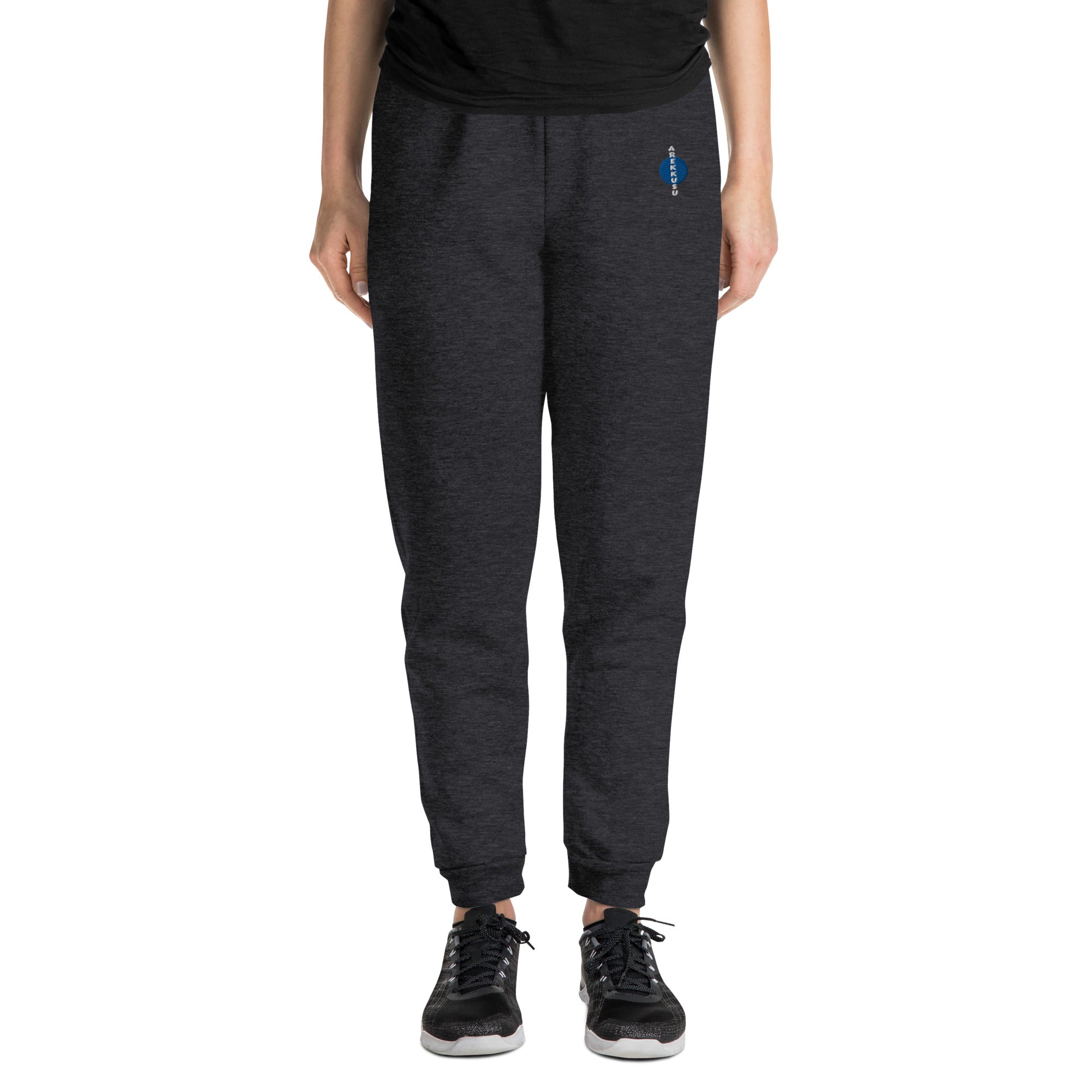Unisex Tapered Joggers-7